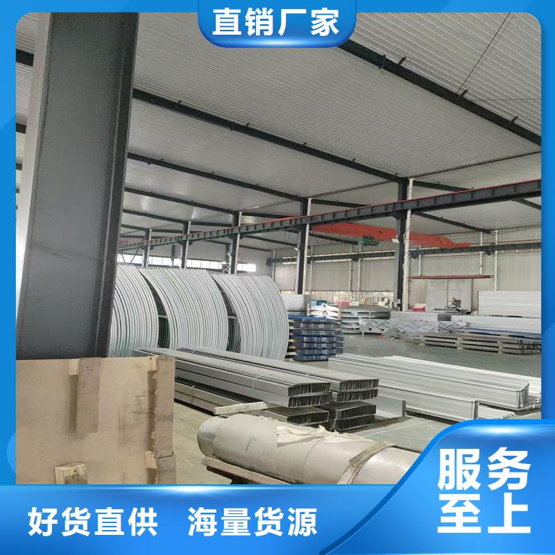 8型圓拱形電動(dòng)采光天窗施工團(tuán)隊(duì)