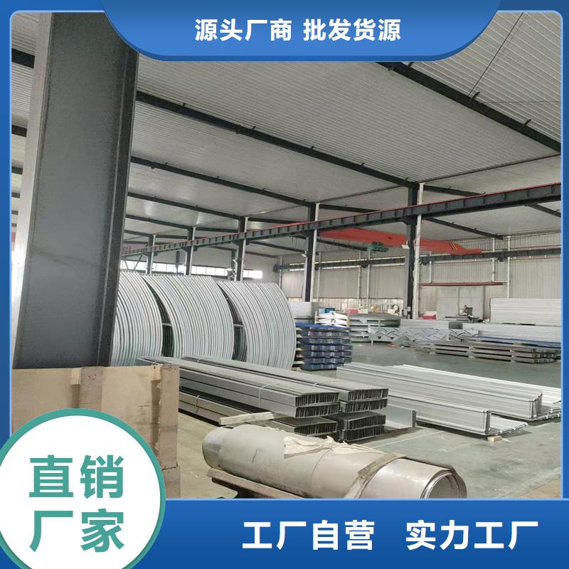 TC2B通風天窗廠家現(xiàn)貨