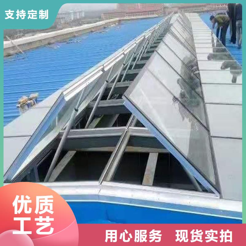 圓拱側開型采光排煙天窗支持定制