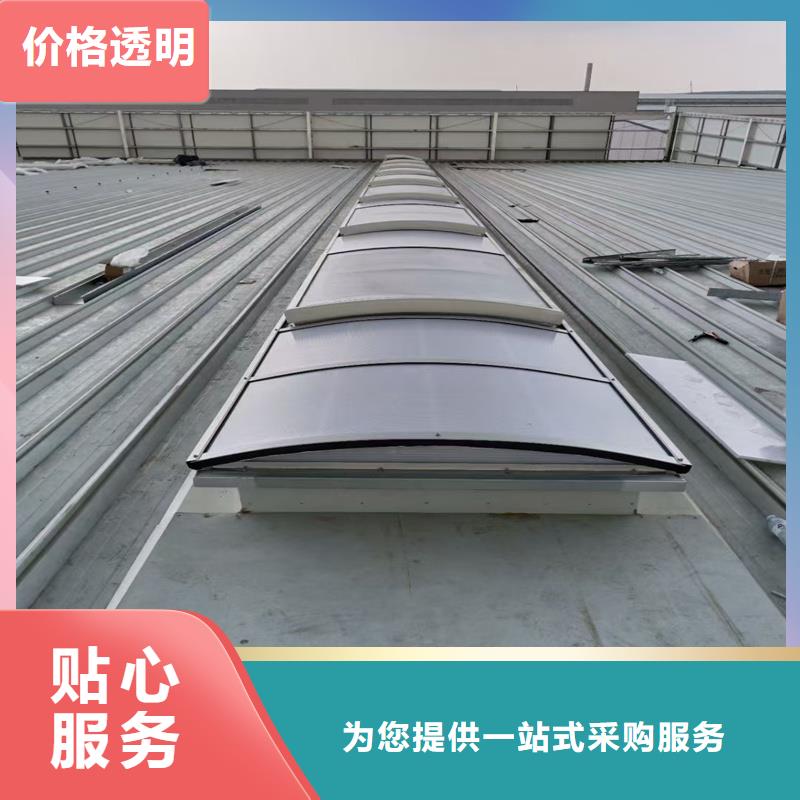 B型圓拱側開型采光排煙天窗信賴