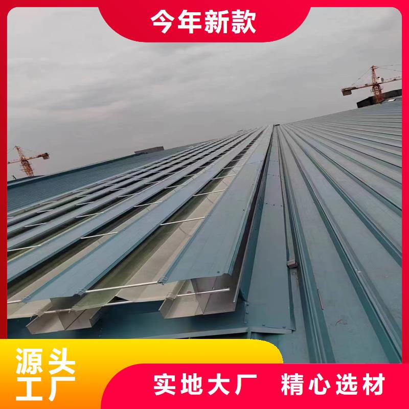 TC1B通风天窗现货充足