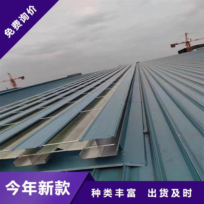 橫向通風天窗發貨及時