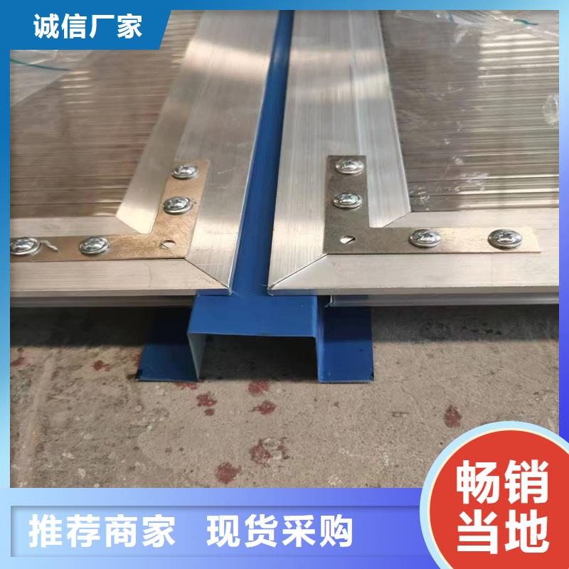 B型圓拱側開型采光排煙天窗信賴