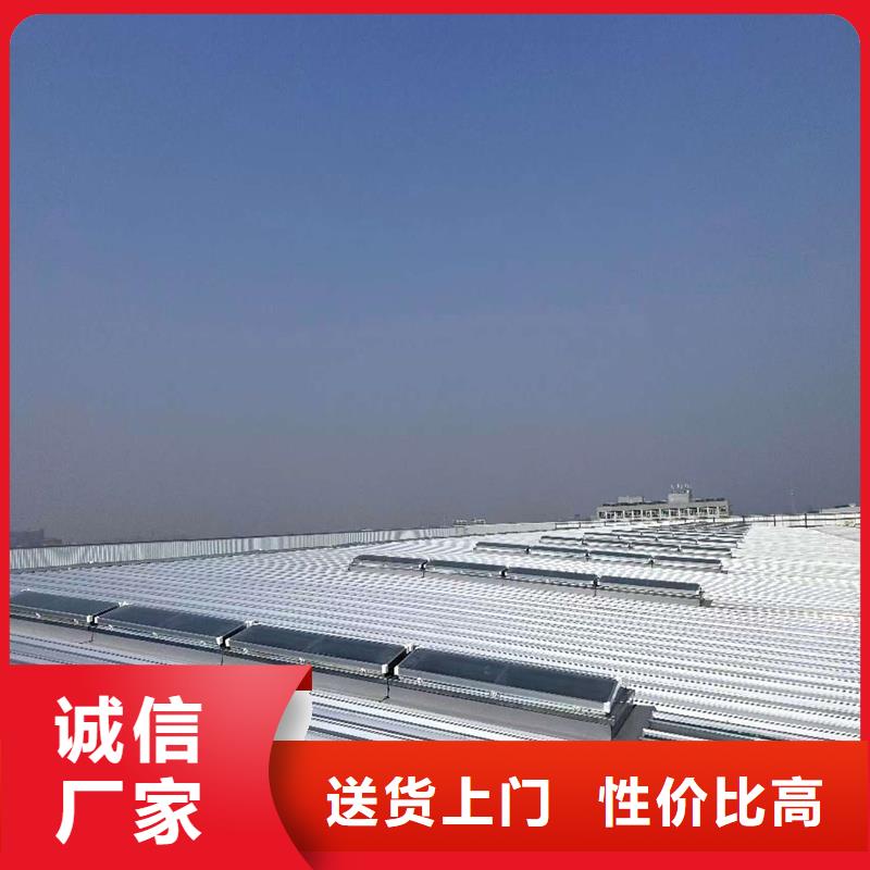 7A型通风天窗（弧形启闭式）直销价格