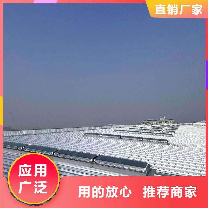 7A型通风天窗（弧形启闭式）直销价格