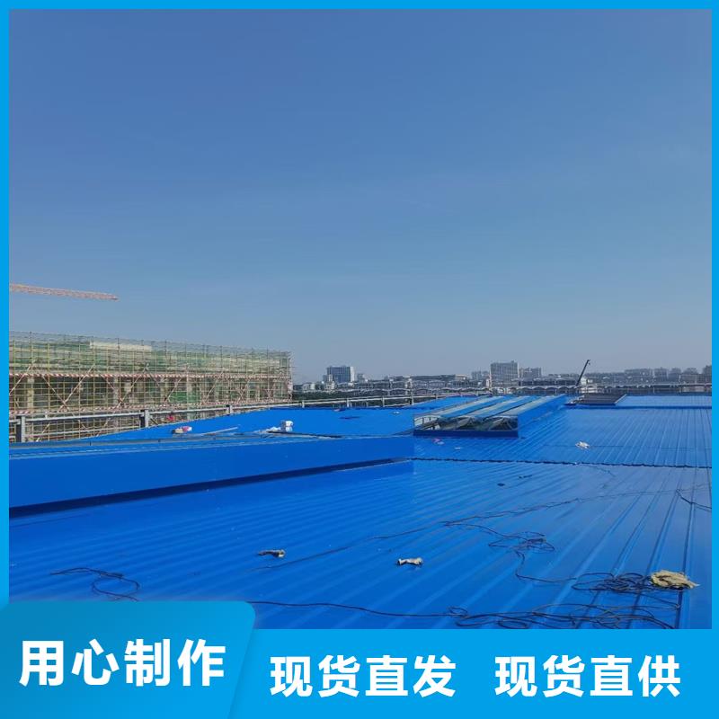 TC2A通風天窗價格