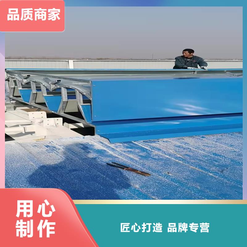临TC3A通风气楼定制