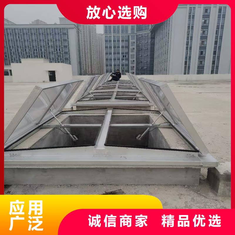 電動啟閉式通風氣樓廠家直銷