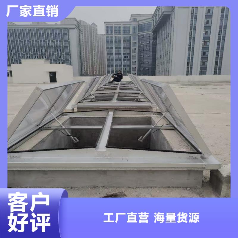 橫向通風天窗質量放心