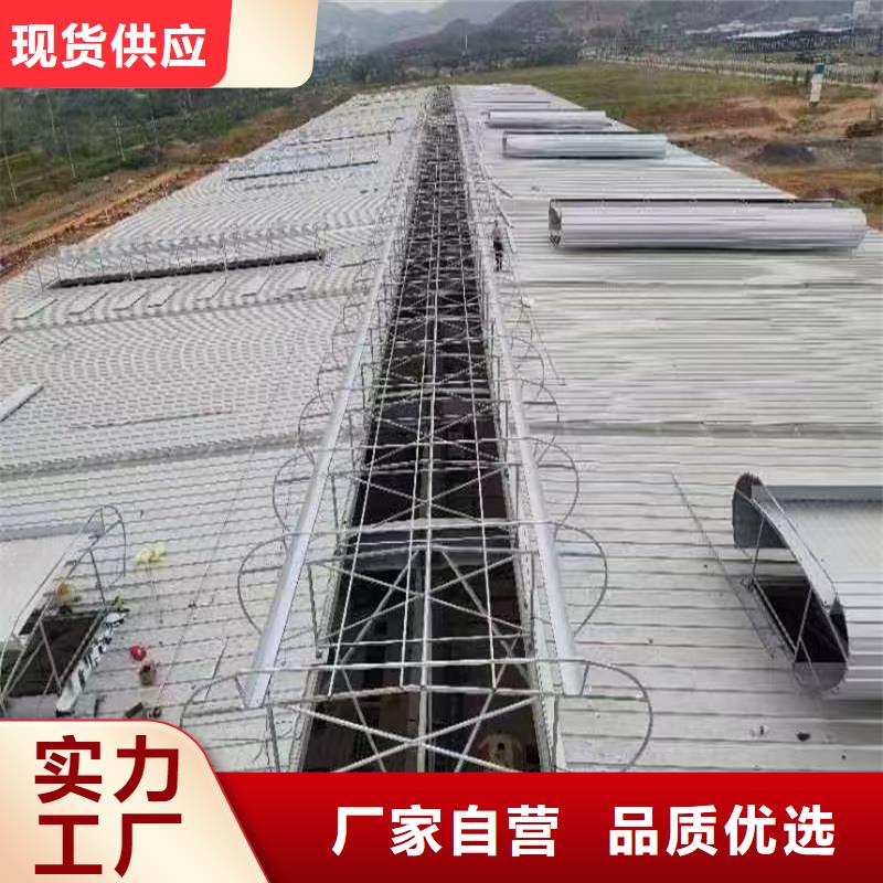 7A型通风天窗（弧形启闭式）直销价格