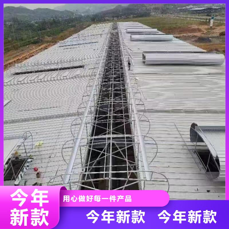 19CJ87-2通風氣樓多重優惠