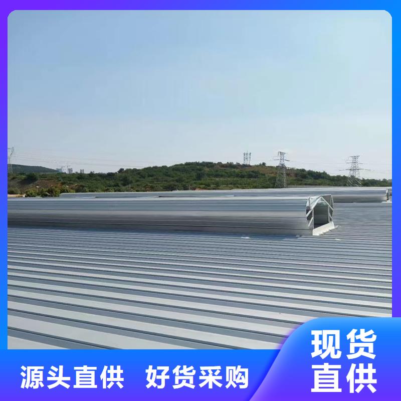 TC1B通风天窗现货充足