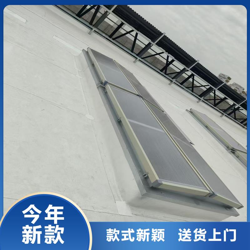 瓊中縣開敞式通風氣樓暢銷全國