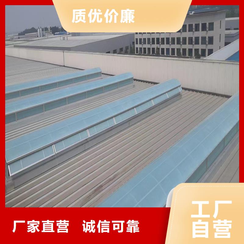 瓊中縣開敞式通風氣樓暢銷全國