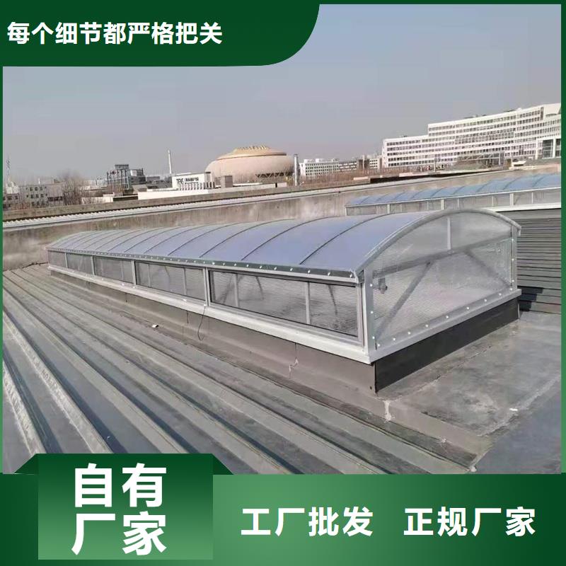 瓊中縣開敞式通風氣樓暢銷全國