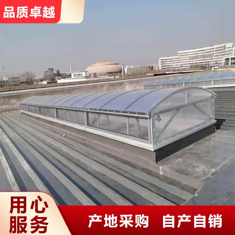 18CJ87-1薄型通風天窗施工隊伍