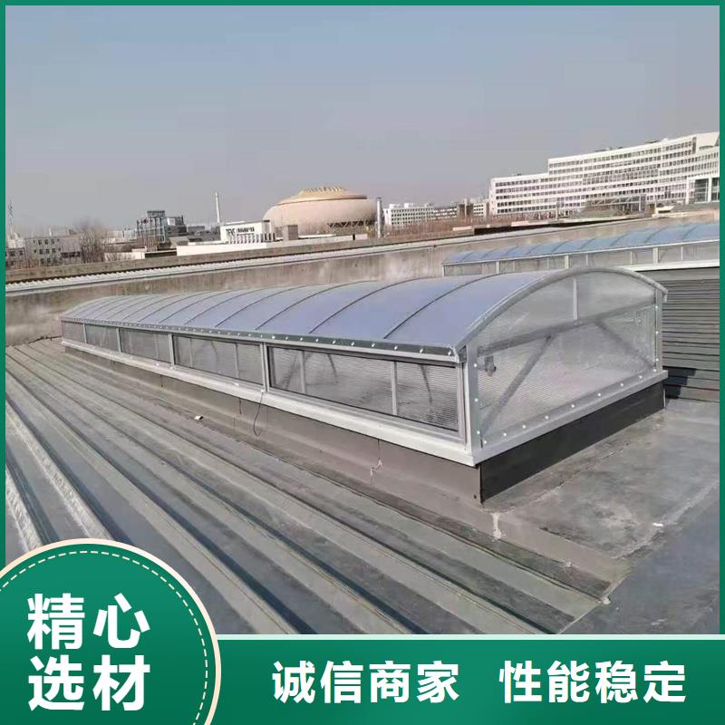 2型通風天窗(啟閉式屋脊天窗)出廠價格
