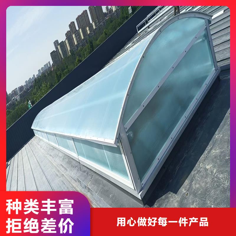 瓊中縣開敞式通風氣樓暢銷全國