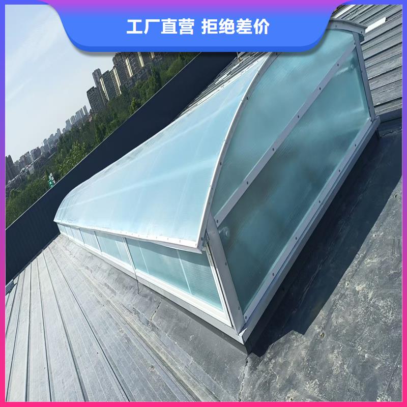 橫向通風天窗發貨及時