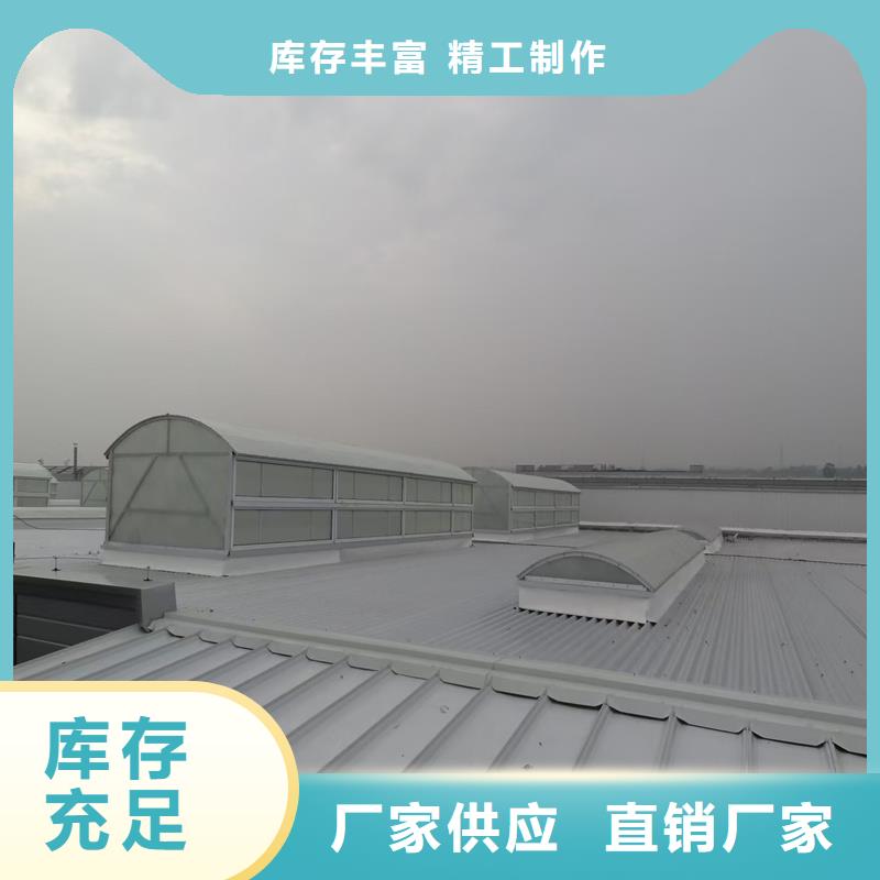 E型防雨型消防排煙天窗規(guī)格