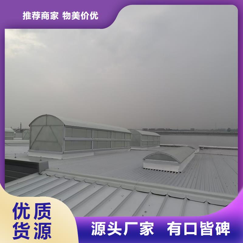 G型百葉窗型消防排煙天窗價格合理