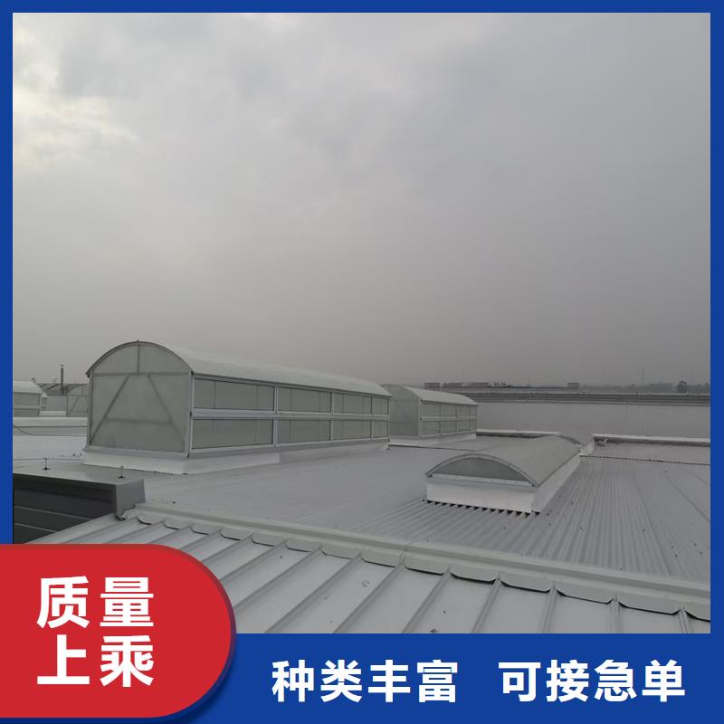 3型通風(fēng)天窗(開敞式屋脊天窗)正規(guī)廠家