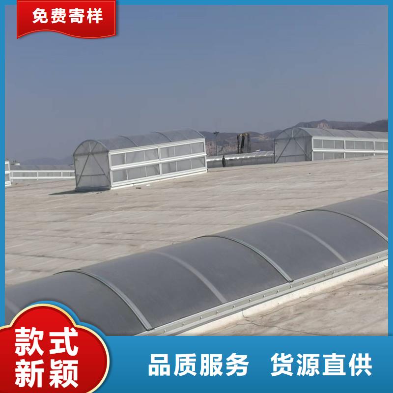 瓊中縣開敞式通風氣樓暢銷全國
