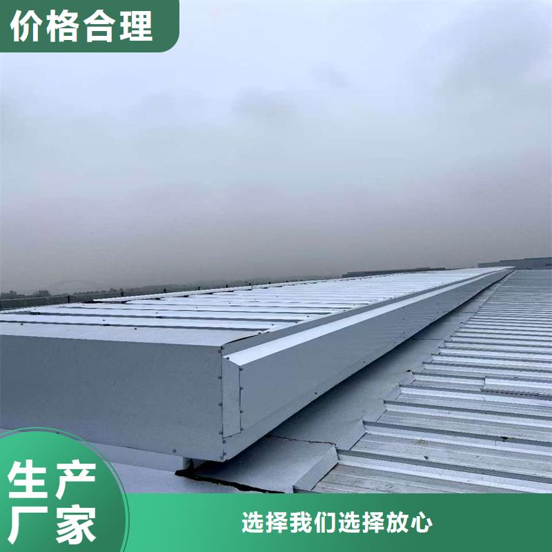 3型通風(fēng)天窗(開敞式屋脊天窗)正規(guī)廠家