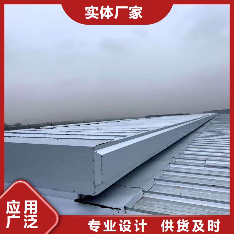 TC4B通風(fēng)氣樓型號齊全