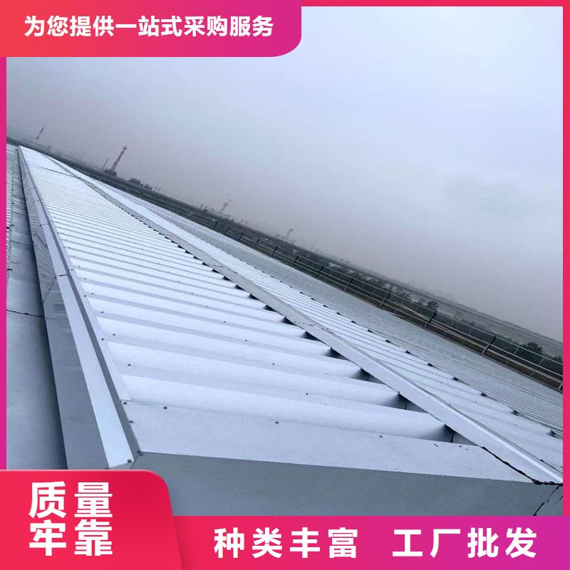 2型通風天窗(啟閉式屋脊天窗)出廠價格