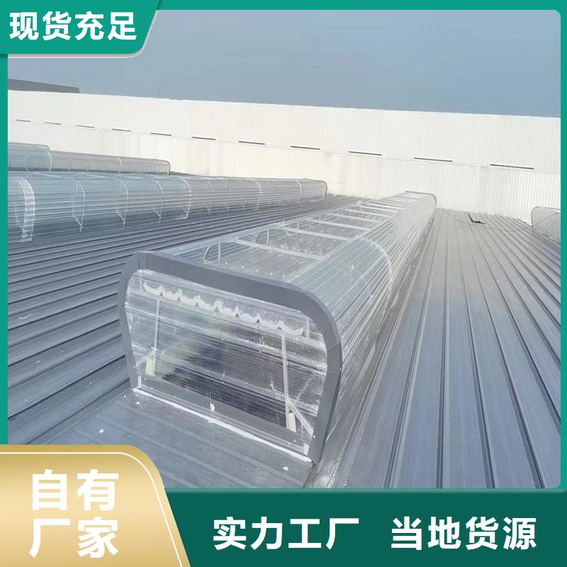 E型防雨型消防排煙天窗規(guī)格