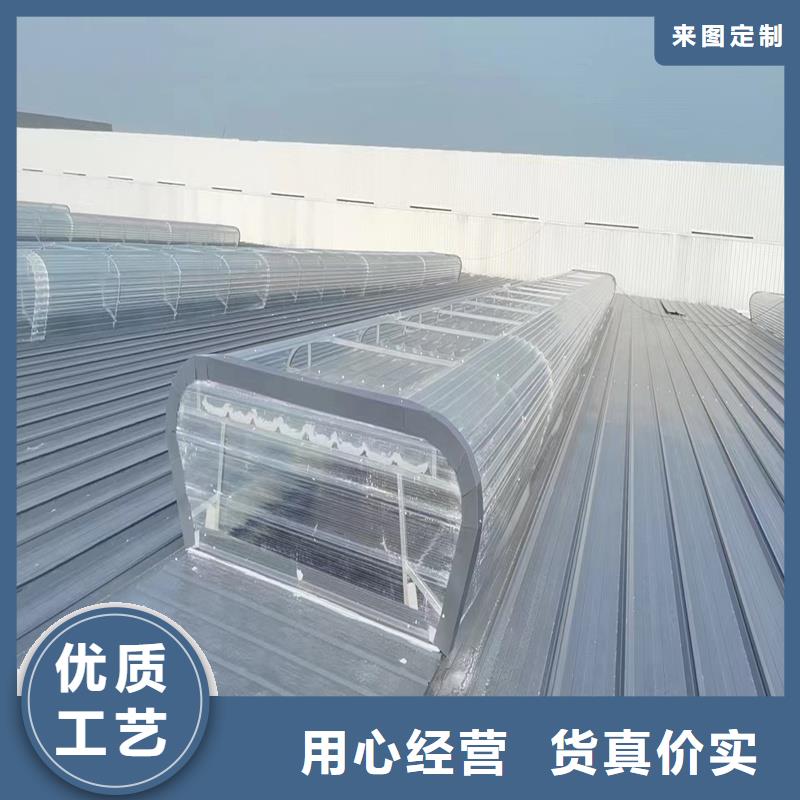2型通風天窗(啟閉式屋脊天窗)出廠價格