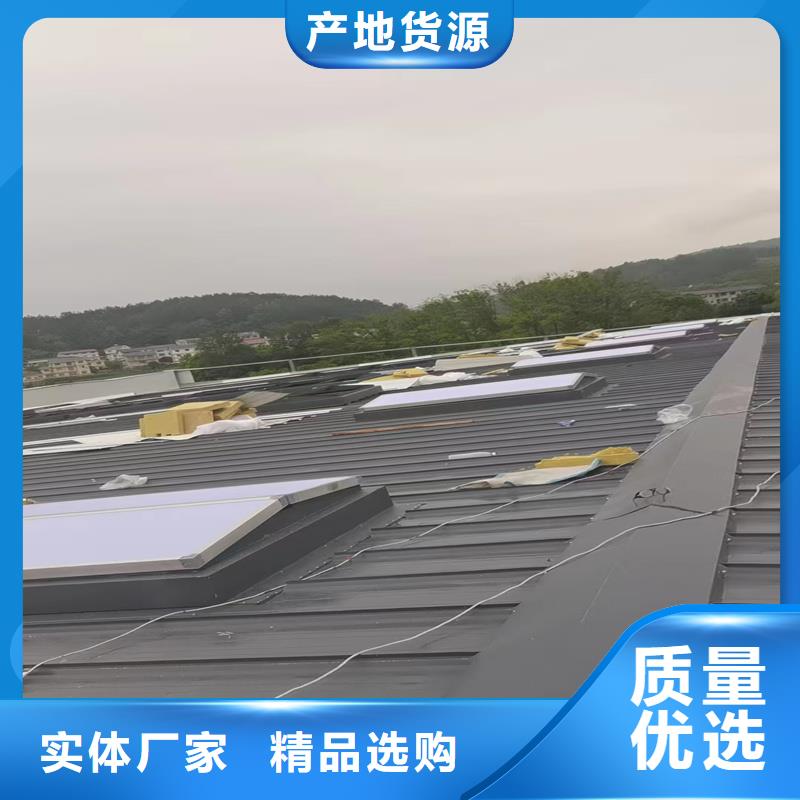 23CJ87-1薄型通風天窗優惠報價