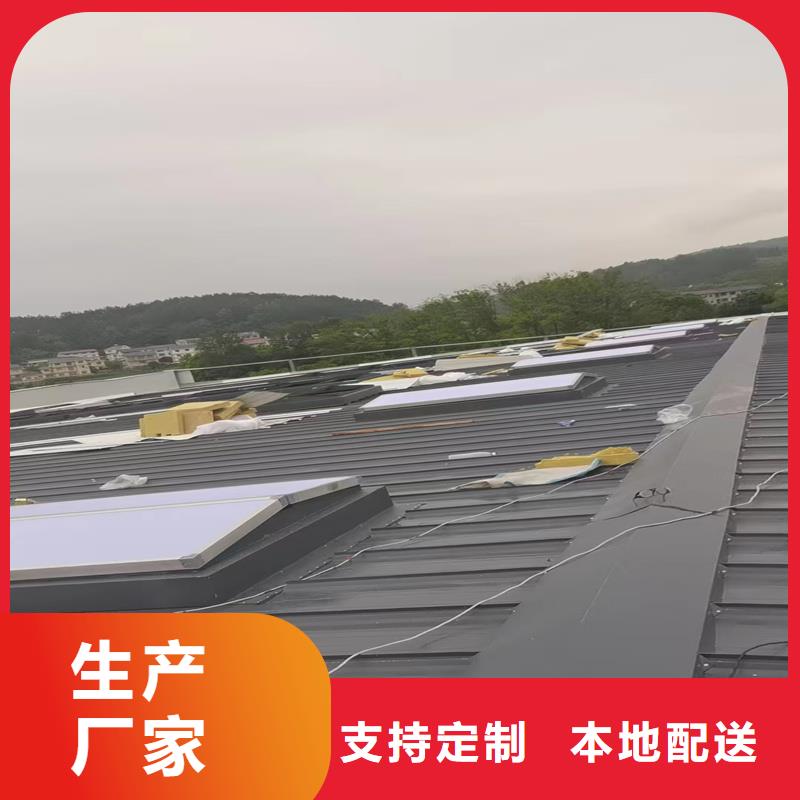 2型通風天窗(啟閉式屋脊天窗)出廠價格