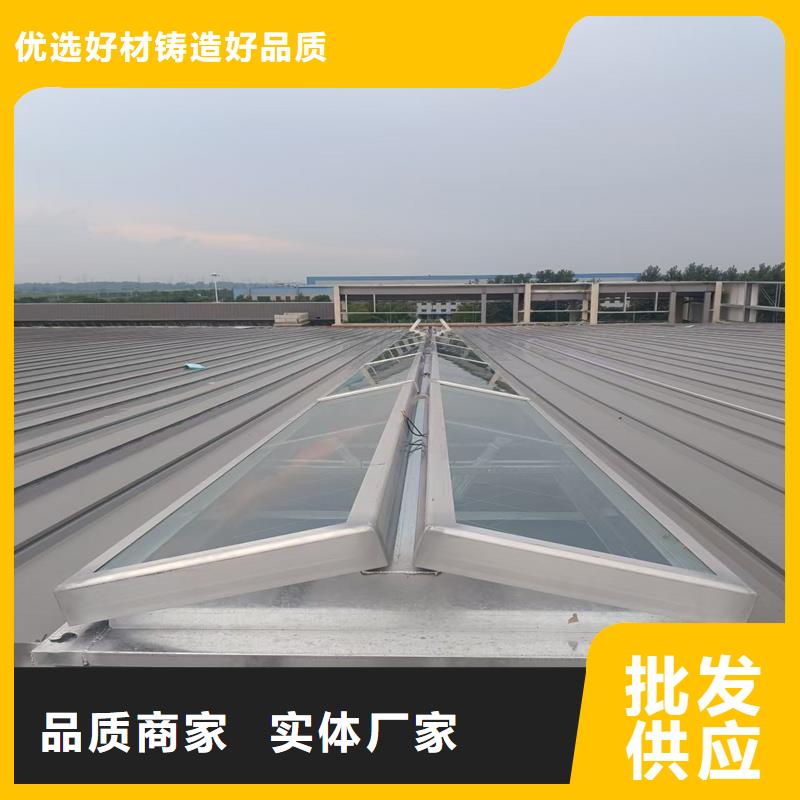 23CJ87-1薄型通風天窗優惠報價