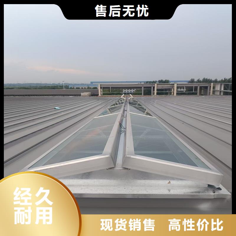 5型通風天窗(開敞式屋脊天窗)現貨齊全