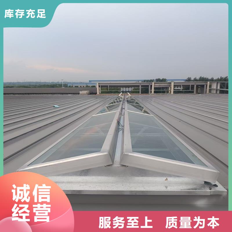 23CJ87-1薄型通風(fēng)天窗優(yōu)惠報(bào)價(jià)