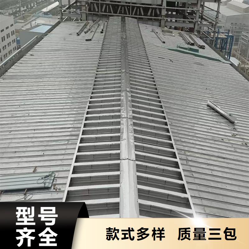 23CJ87-1薄型通風天窗優惠報價