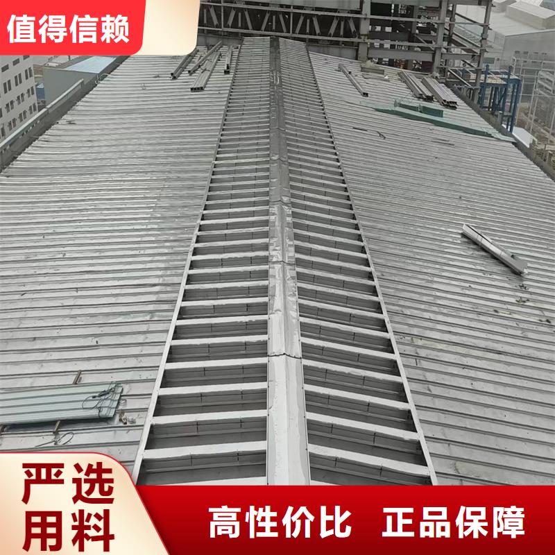 瓊中縣開敞式通風氣樓暢銷全國