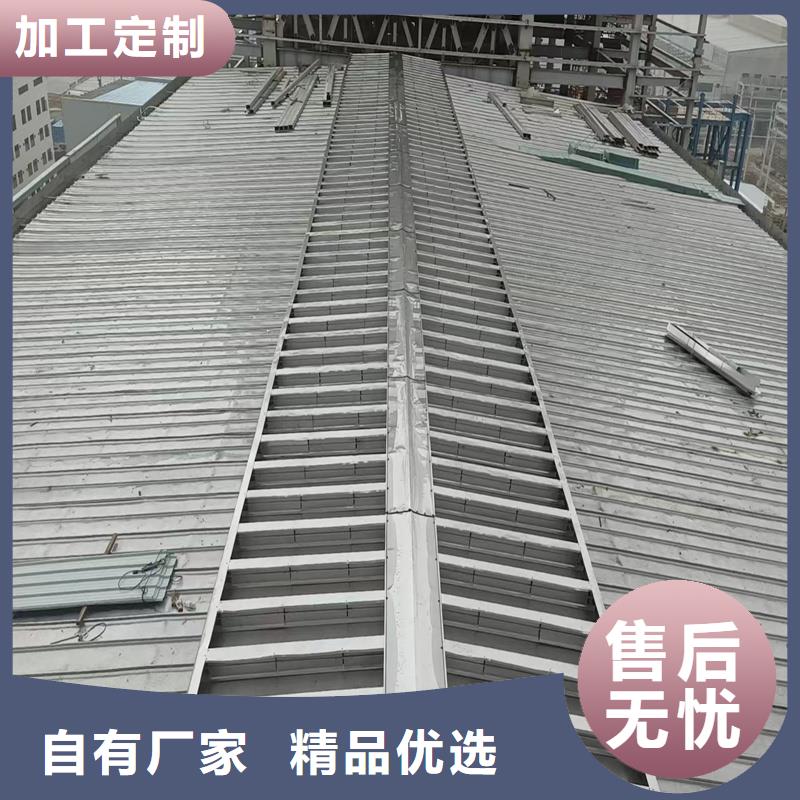 18CJ87-1薄型通风天窗价格公道