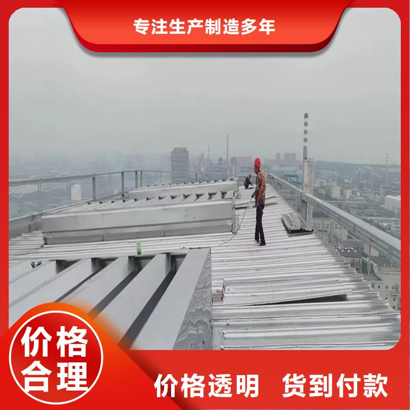 18CJ87-1薄型通风天窗价格公道