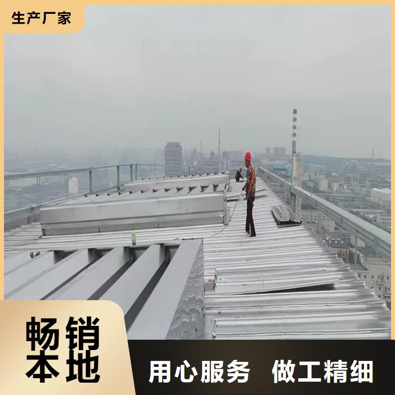 2型通風天窗(啟閉式屋脊天窗)出廠價格