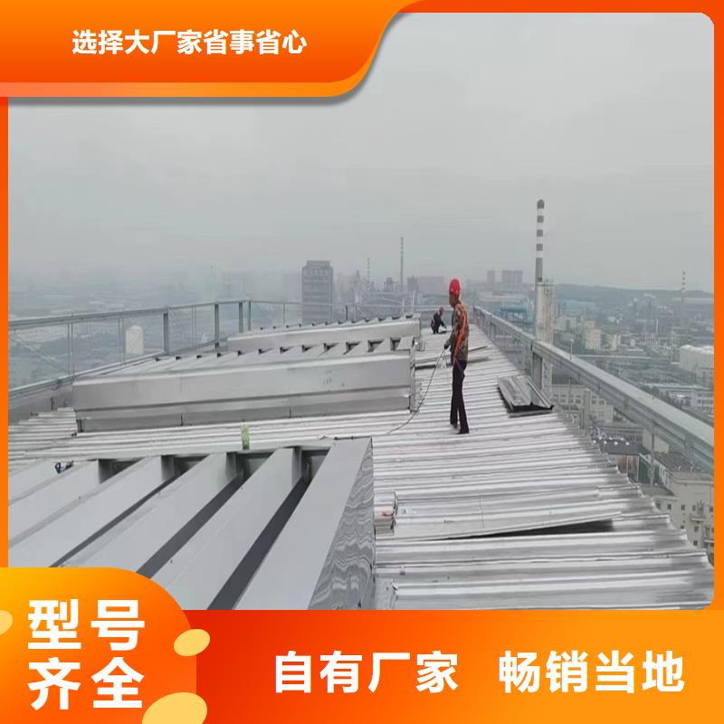 瓊中縣開敞式通風氣樓暢銷全國
