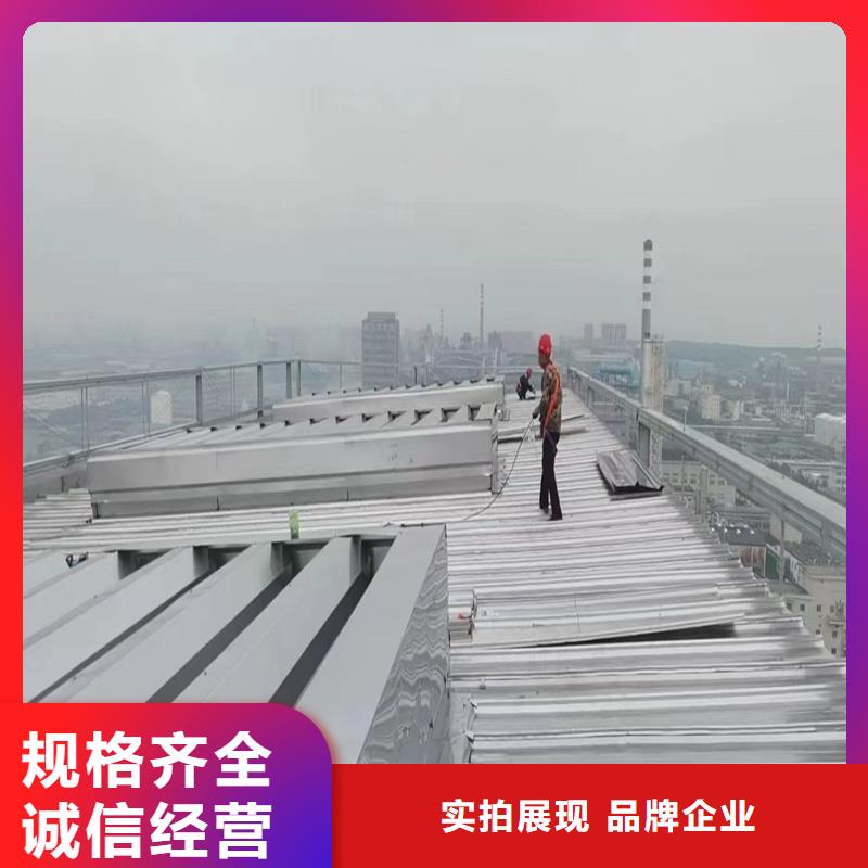 6型通風天窗(智能啟閉式橫向天窗)靠譜廠家