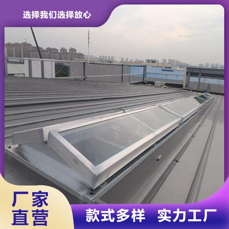 瓊中縣開敞式通風氣樓暢銷全國