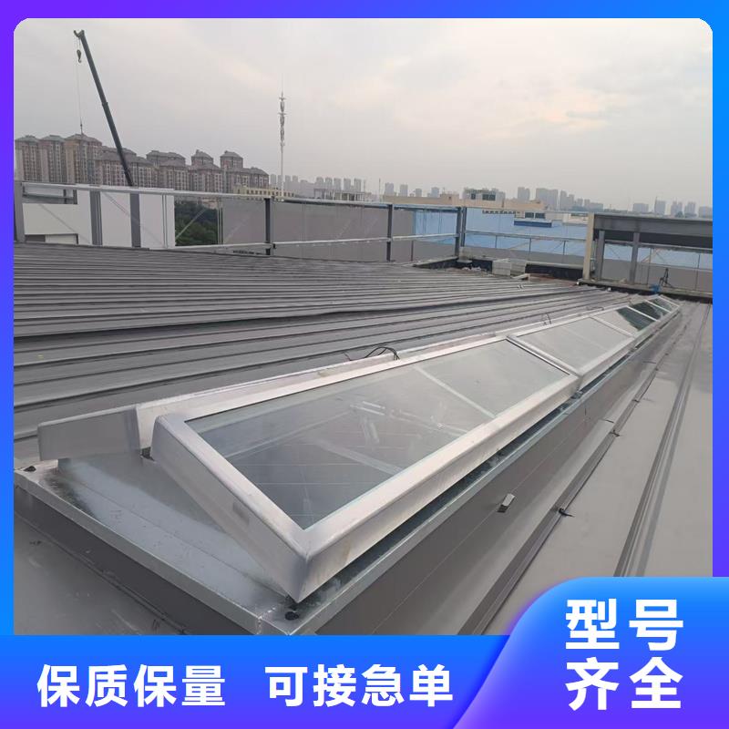 10D型薄型通风天窗(侧向启闭式)全国发货