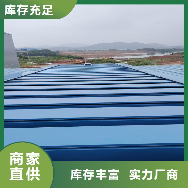 18CJ87-1薄型通风天窗价格公道