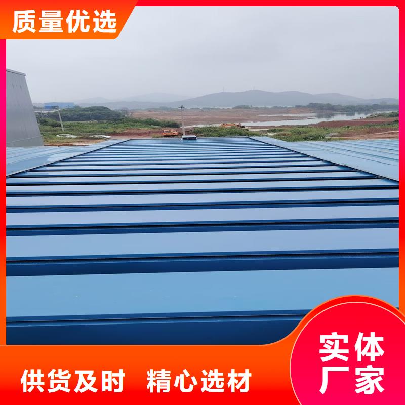 8型圓拱形電動(dòng)采光天窗施工團(tuán)隊(duì)
