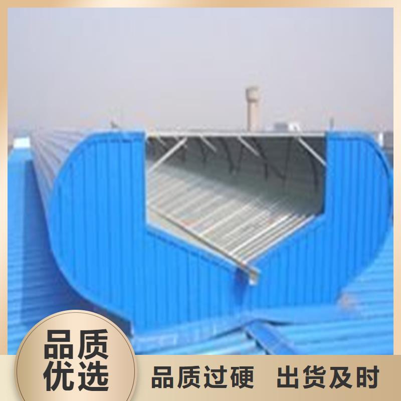 TC4B通風(fēng)氣樓型號齊全