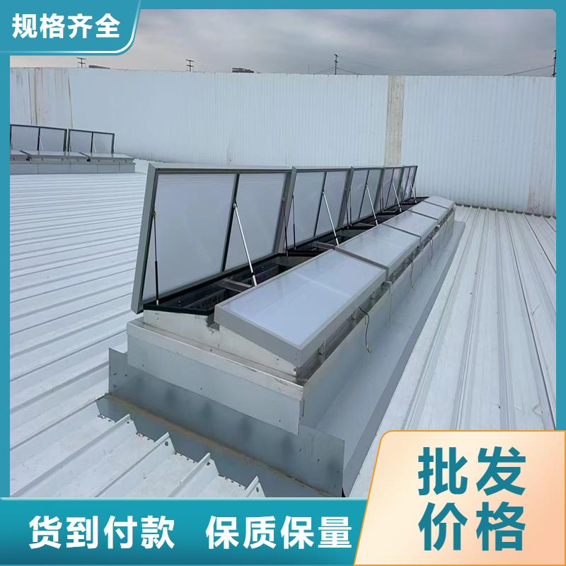 TC3A通風氣樓圖片